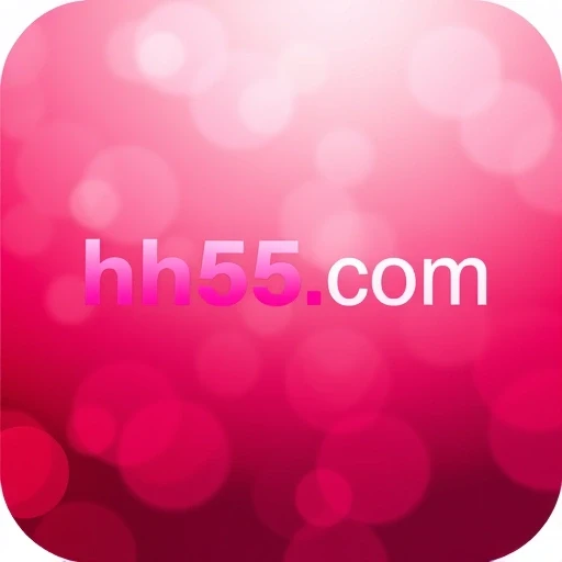 hh55.com Logo